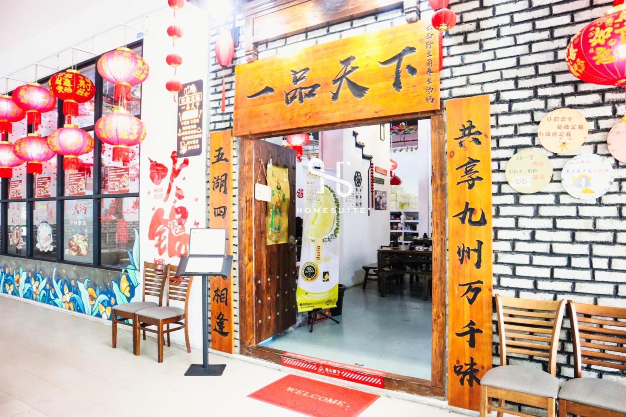 Homi Oasis 和逸绿洲 Hotel Kota Kinabalu Exterior photo